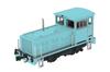 PM Office A Small Locomotive Plastic Kit PP266 (PLUM) 1/80 (L-type Blue)