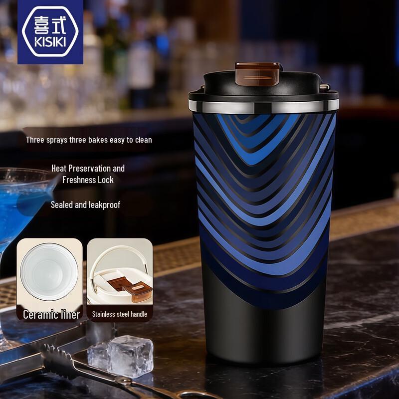 

Xishi Ceramic Lined Insulated Coffee & Water Mug 400ML