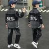 Trendiges Jungen-Denim-Zweiteiler-Outfit-Set für Frühling & Herbst - Stilvolle & Schicke 2025 Kollektion für Kinder