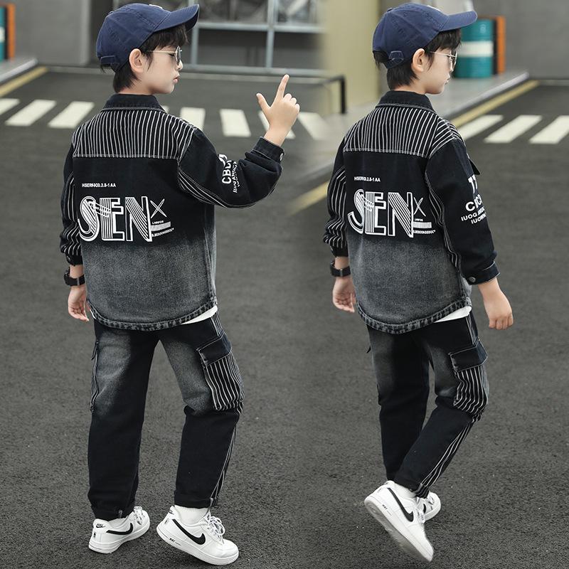 Trendiges Jungen-Denim-Zweiteiler-Outfit-Set für Frühling & Herbst - Stilvolle & Schicke 2025 Kollektion für Kinder