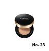VINNE Essence Radiance Cushion 15g (#21 Beige Clair · #23 Beige Naturel) (8 possibilités)