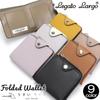 Thin bifold slim wallet, wallet, lightweight,