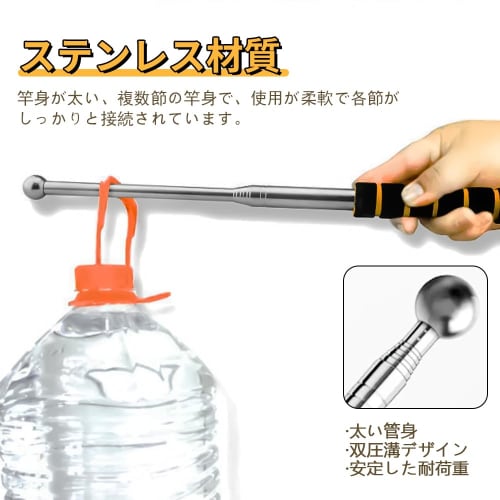 KASELIN Telescopic Hammering Test Rod, 200cm Long, Includes Crack Scale, Hammering Rod, and Testing Hammer for Concrete, Tile, and Wall Construction