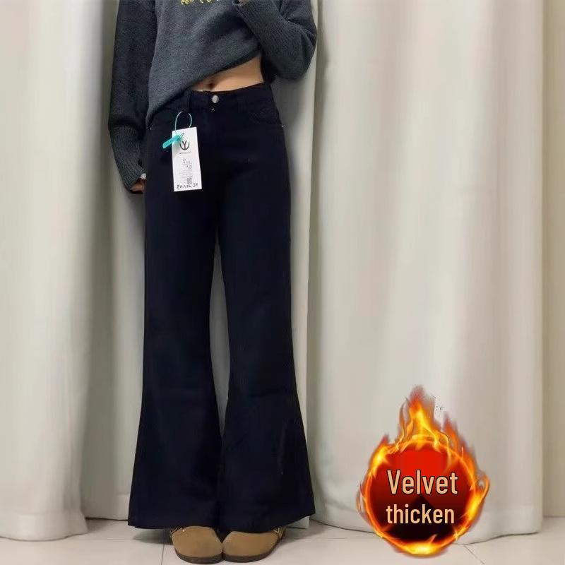 

Petite Plus Size Women s Black Flare Jeans - Loose, Slimming Spring & Autumn Style XL