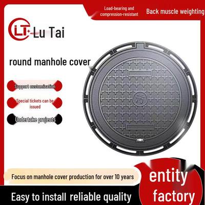 Materiales de construcción – Construcciones de jardín