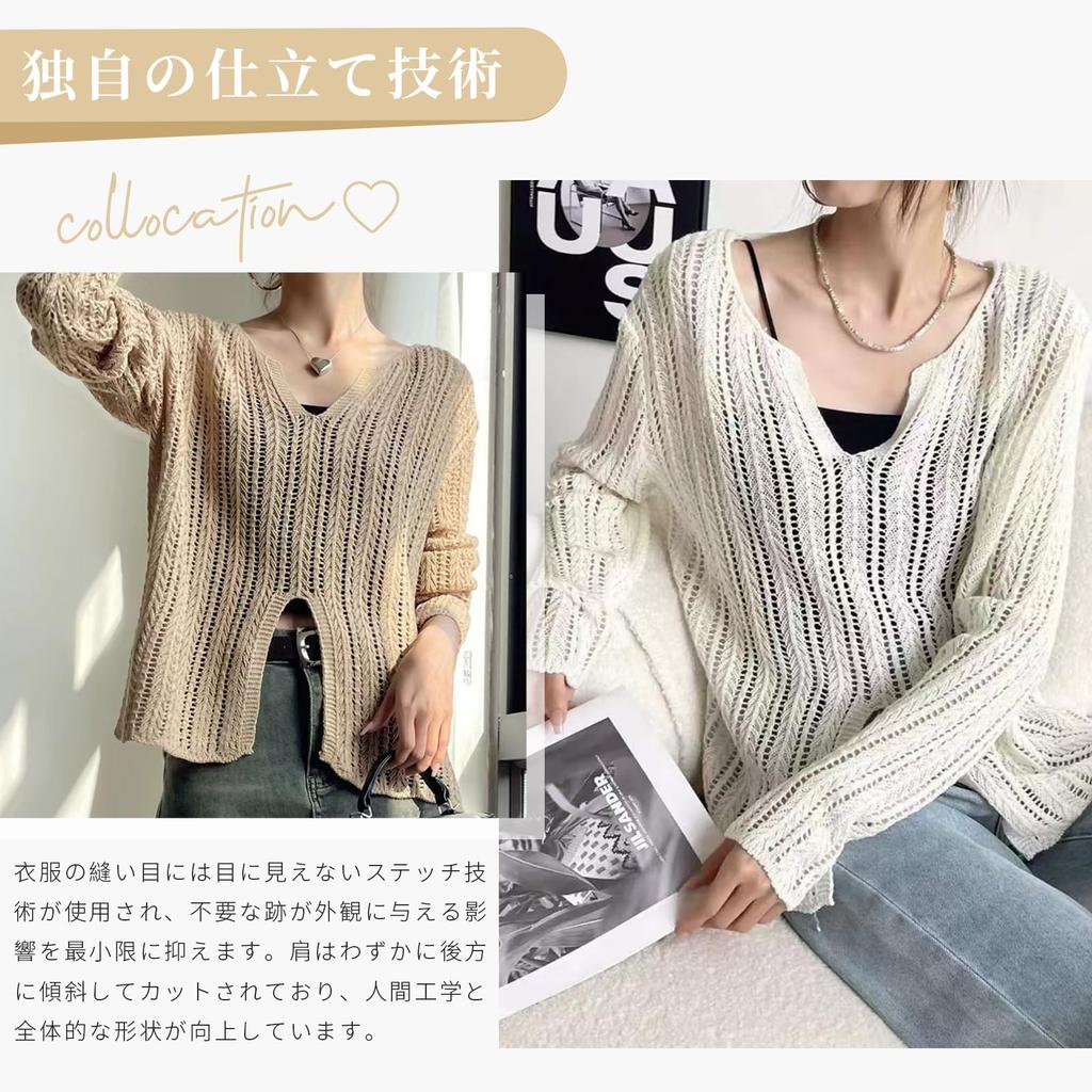 Sommer Strick Lochmuster Netz Langarm Einfarbig UV Übergrößen Klimaanlage Sonnenschutz Herbst [Narebualo Cietupoop] Damen Oberteil, Pullover, V-Ausschnitt,