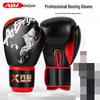 Boxe e artes marciais – Luvas de boxe e artes marciais