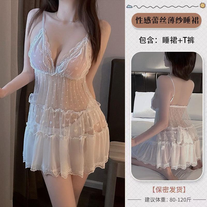 Sex Lingerie Transparent Polka Dot Mesh Seductive Sexy Deep V Suit Bed Flirting Uniform