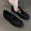 Scarpe da donna – Ballerine