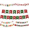 Christmas Banner Colorful Flag Decor For Home Ornaments Xmas New Year Elk Santa