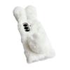 For Samsung Galaxy Z Fold7 5G Case Bunny Ears Winter Plush Hard PC Phone Cover