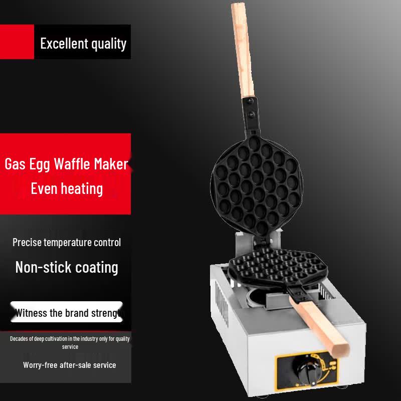 Commercial Gas Egg Waffle Maker