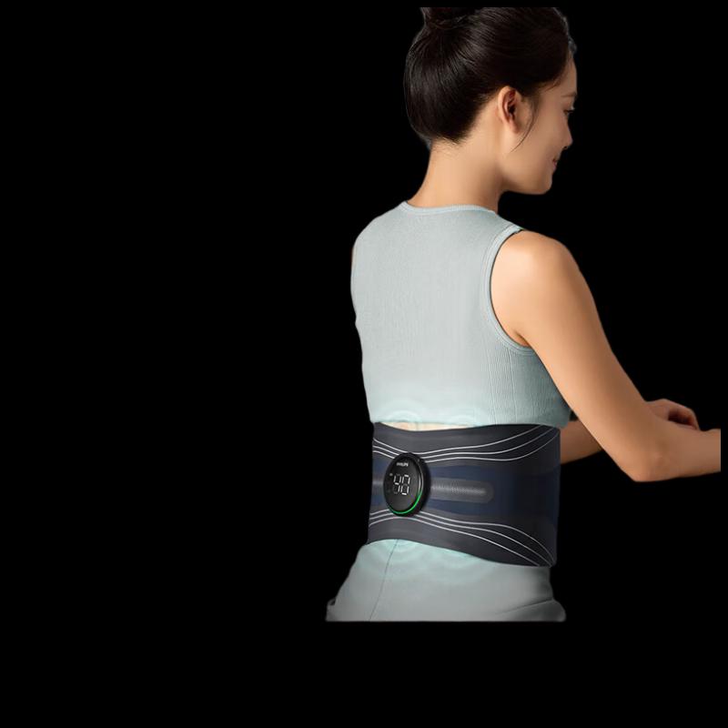 Philips Waist Massager with Moxibustion Heat