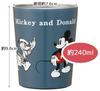 Skater Insulated Stainless Steel Disney Mickey Mouse Tumbler, 240ml, Small, Design, STCV1-A