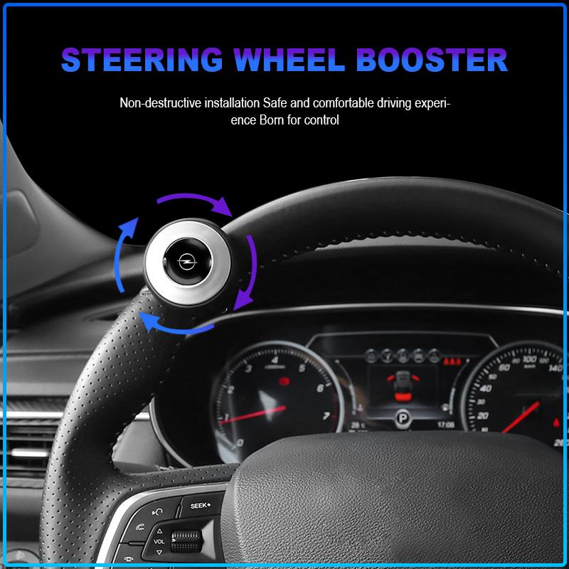1pc Car Steering Wheel Booster Ball Labor Saving Turning Car Accessories Auto For Opel Astra H G J Insignia Mokka Zafira Corsa Vectra B C D