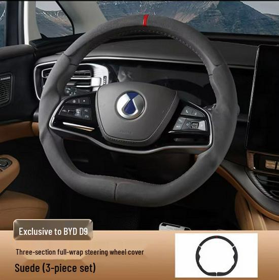 Denza D9 Full Coverage Ultra-Thin All-Season Steering Wheel Cover