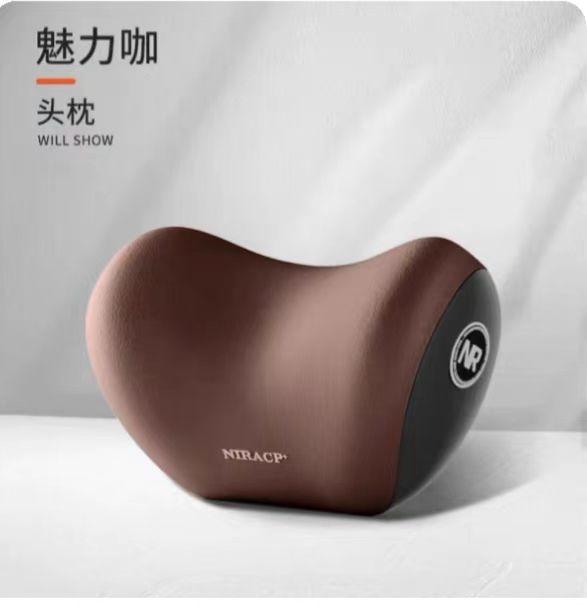 

Car Headrest Lumbar Support Car Cushion Memory Foam Shoulder Pillow One Size