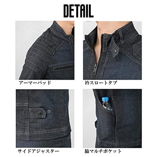 Dickies M Stretch Denim Indigo D-1430 Jacket,