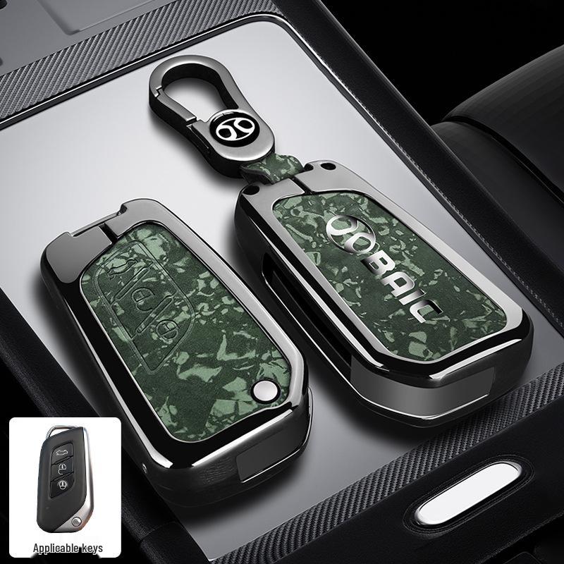 BAIC Senova D50 Key Case: Compatible with Beijing U7/EX5/X3 Metal Protective Shell LITE-R300