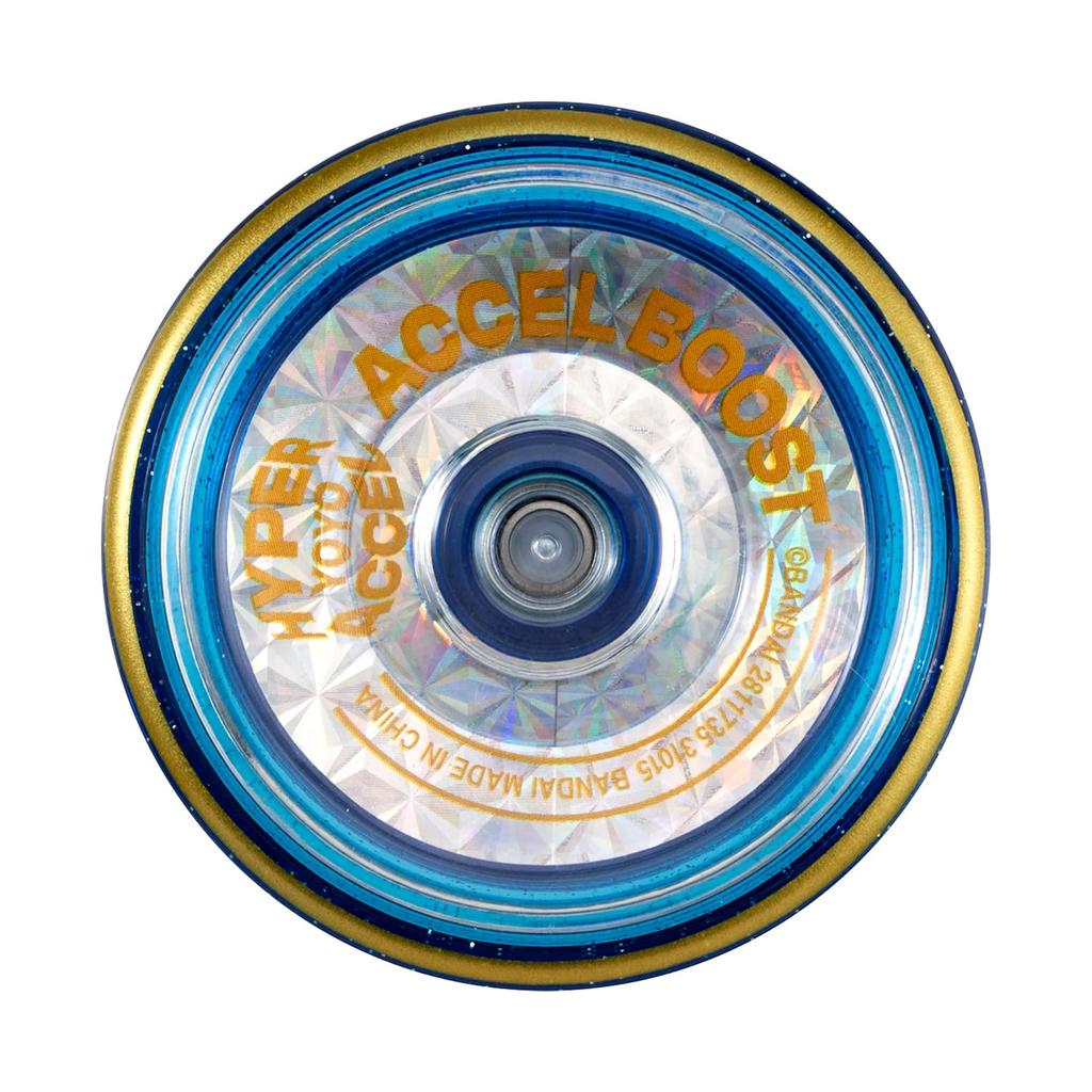 HYPER YOYO ACCEL Skill Boost Set 8 and [Bandai] (Ages up)