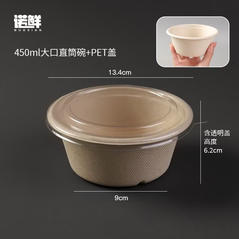 Nuoxian 450ml Disposable Pulp Bowls with PET Lids, 100-Pack