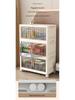 Folding Multi-Layer Plastic Storage Cabinet for Bedroom & Living Room