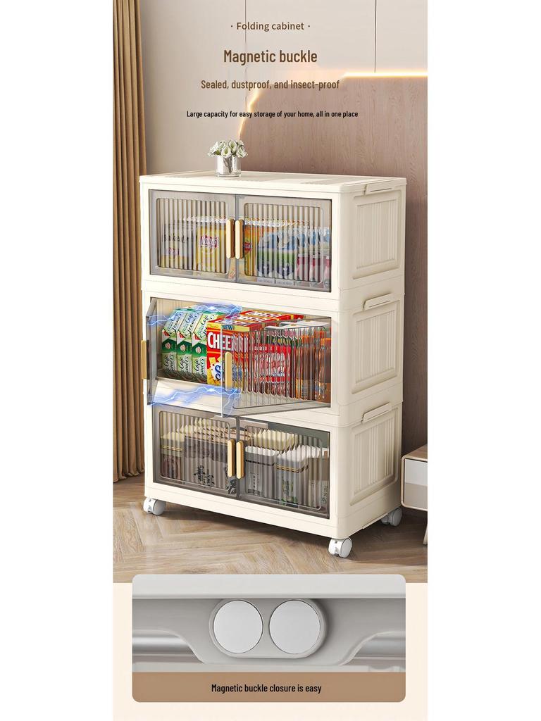 Folding Multi-Layer Plastic Storage Cabinet for Bedroom & Living Room