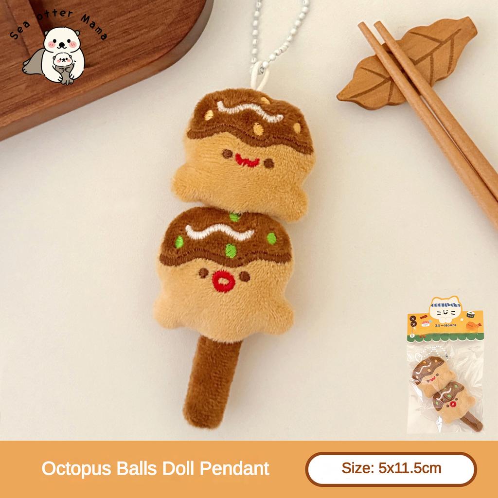 1/6/12 Pcs Cute Food Doll Pendant Plush Sushi Food Play Pendant Backpack Keychain Pendant