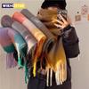 Accesorios – Bufandas