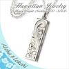 (Aloha Lokahi) Hawaiian Jewelry Necklace, Surgical Stainless Steel, Heavyweight Scroll Design, Stainless Steel Silver Cable Chain (2mm Width), 40cm