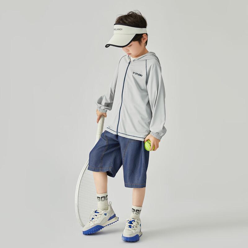 Duoduoja Boys' Lightweight UPF50+ Sun Protection Jacket