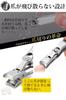 A Revolutionary Nail Splattering and Cuts Thick with Japanese Stainless Stylish Unisex Nail Clippers with Premium Nail File Clipper! [No Nails] [Made