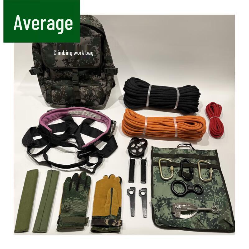 Zhongjun Climbing & Rescue Multi-tool Set