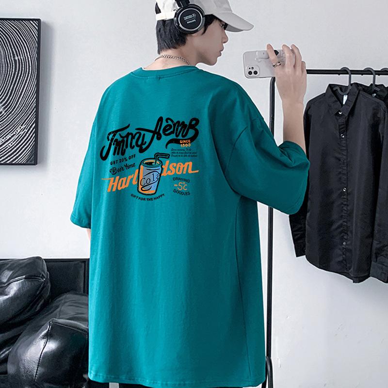 Cool Summer Men's Oversized Drop Shoulder T-Shirt Heavy Cotton Man Streetwear Tee