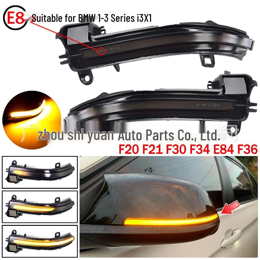 BMW 1-4 Series F35-F34 Rearview Mirror Dynamic LED Sequential Turn Signal Light