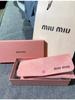 MIU MIU Pink Leather Eyeglasses Case Set