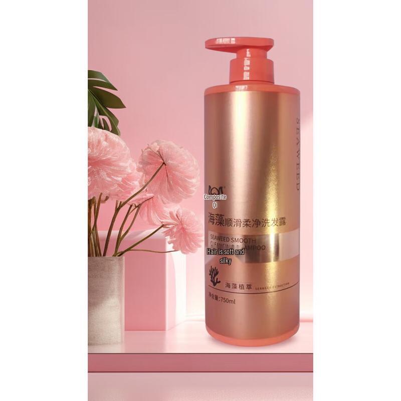 Baihehui Seaweed Smooth & Softening Shampoo 750ml