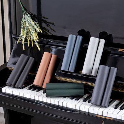 Prachový kryt na piano odolný proti nečistotám Měkká textura Pouzdro na klávesové piano Elektronické klávesy