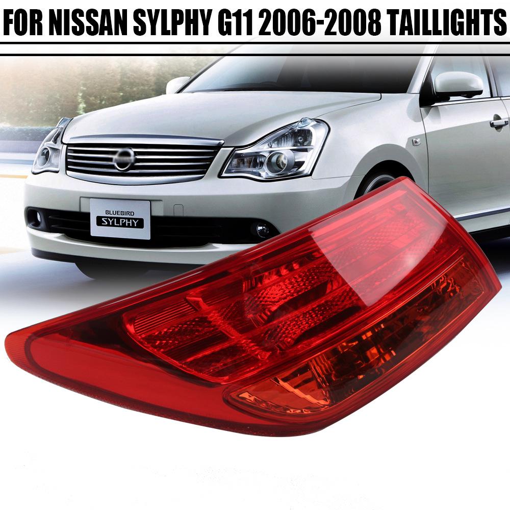 

06-08 Classic Old Sylphy Rear Tail Light Brake & Turn Signal Assembly Left Driver Side