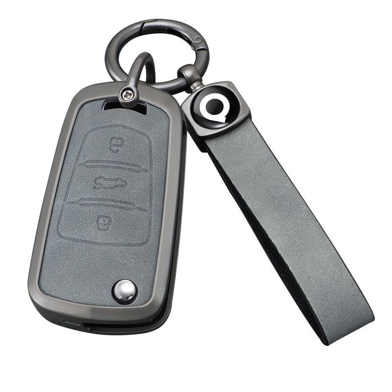 Great Wall King Kong Pao Key Case for 2022-2023 Models: Fengjun 5 & 7 Pickup Truck Folding Shell Buckle