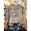 Ladies' Floral Print Round Neck Long Sleeved T-shirt Fashionable Casual Top Christmas Outfit Pullover Clothing