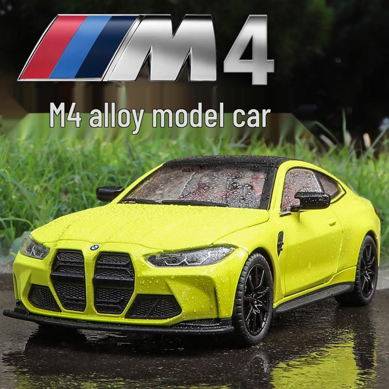 1:24 Boma M4 Alloy Sports Car Model - Children's Toy & Collection Display, Small Car Gift for Boys