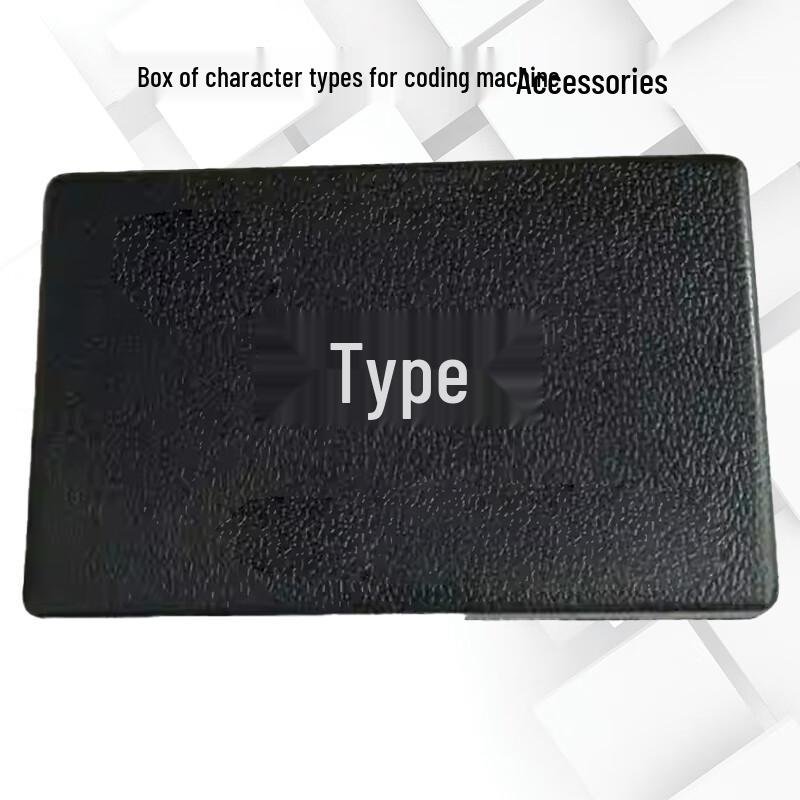 Coding Machine Number Character Set