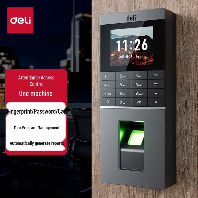 Deli AL201 Fingerprint Time Attendance & Access Control System