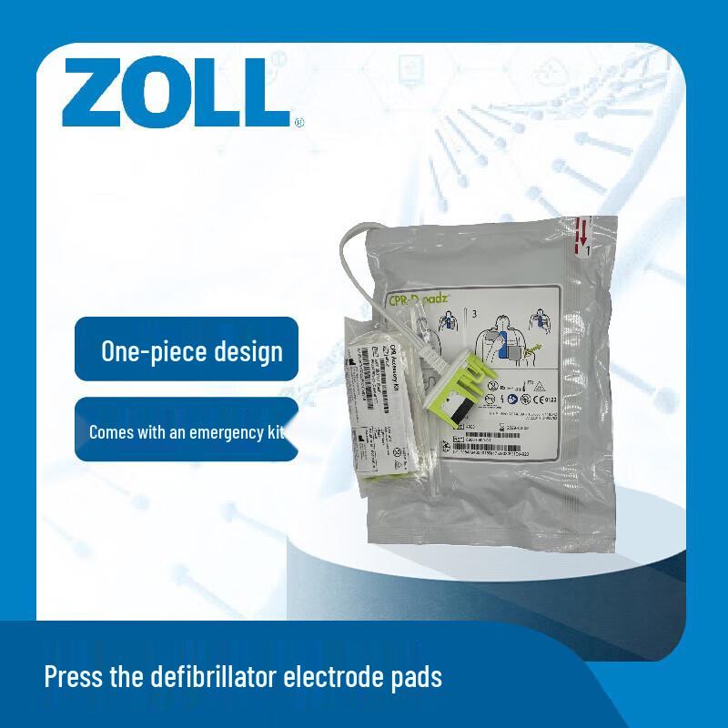 ZOLL AED Adult Defibrillator Electrode Pad