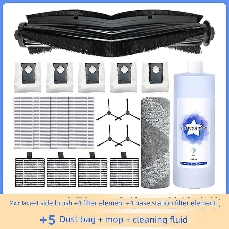 Suitable for Midea W20 W20pro Sweeping Robot Crawler Mop Filter Element Rolling Side Brush Rag Bracket Accessories