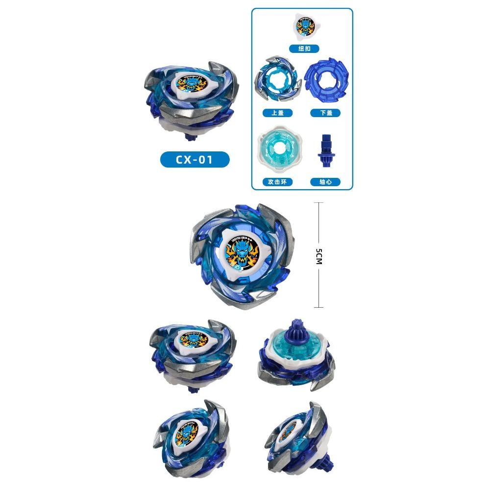 

BX UX Серія Дзиґа Іграшка BX 01 UX 13 Битва Одиночна Дзиґа Настільна Гра Подарунок для Дітей День Народження Розвага