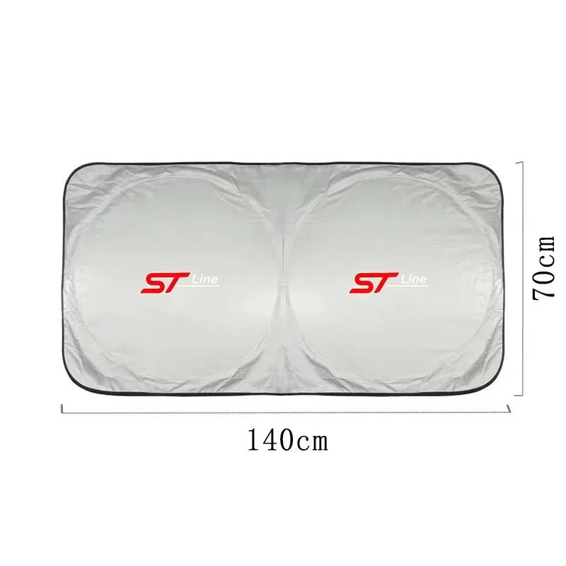 

Car Sticker 2026 Ford 2025 Hot Car Sunshade Umbrella-style Front Glass Sunshade Sunscreen Heat Insulation Cloth For Ford Fiesta