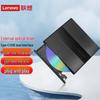 Lenovo DB75-Plus External USB 2.0 DVD Burner