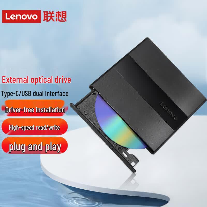 Lenovo DB75-Plus External USB 2.0 DVD Burner